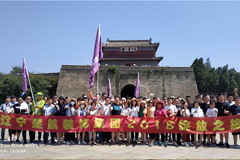 美女一起69av楚航装饰2018绽放之旅