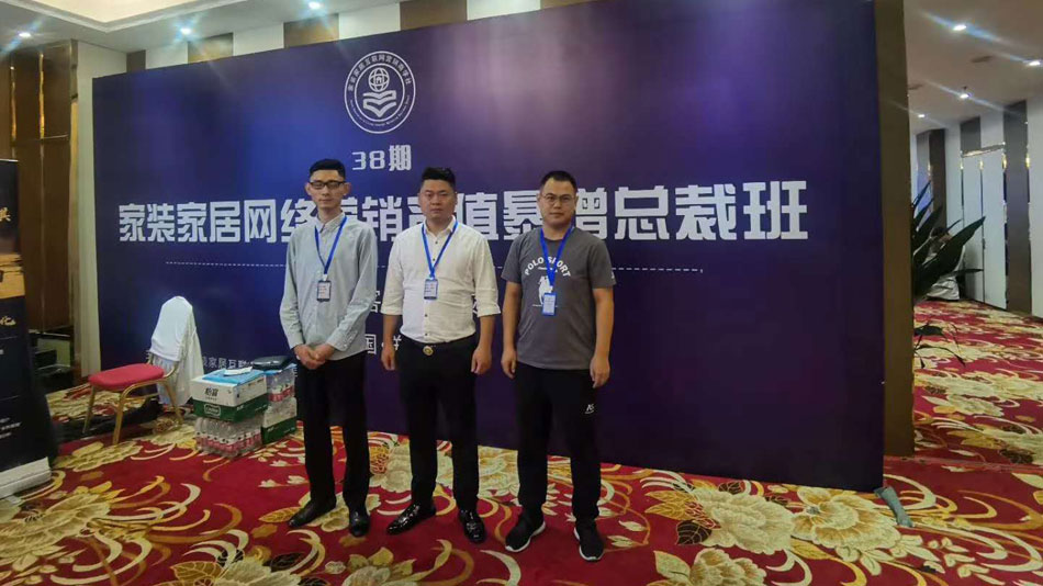 美女操逼高潮免费视频楚航集团郑州学习日志